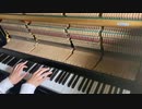 OMORI ost より title［ピアノカバー］