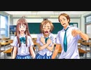 X Change Alternative2 ～キミノヒトミニウツルキミ～　プレイ動画　パート3