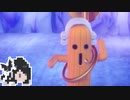 ミリテンダー#70