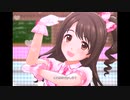 【デレステ】王子ガシャチャレンジ! Day4