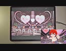【ミリシタ】空色♡ Birthday Card MM フルコンボ AP【手元】