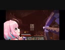 SEIKIN｢夢見りあむ｣