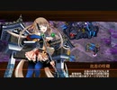 【城プロRE】天下統一 天下の分け目  難 6改以下平均Lv49
