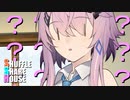 シャッフルシェアハウス＃514【VOICEROID劇場】