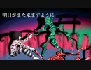 【にじさんじ人力】****** 【ましろ】