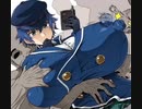 naoto