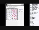 皆でパズル!!「WPC選抜大会2022」大会合宿2日目【ニコ生】2022/05/17