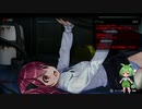 【廃深】ずんだもんとえっちなホラーゲームpart4