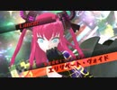 息抜きEXTELLA　part24