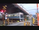 小田急小田原線開成１号踏切 その１