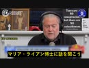 [JP] 米下院歳出小委員会で初期ゲノム配列データの削除を調査#NBA #NBL   #NFL #NewYork