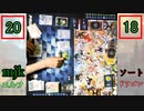 リノセウスくんさぁ・・・もうちょっとこう、なんとかならなかったの？【shadowverse シャドウバース　エボルヴ】