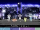【高画質】あさやけもゆうやけもないんだ 60fps【フレーム補間】