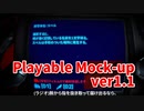【Playable Mock up ver1.1】ver1.1！推理モード！犠牲者と犯人のアルファベットを獲得！この文字は犯人か、それとも犠牲者のものなのか…！？【日本産フリーホラーゲーム 6時間目】