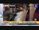 [JP] 上海都市封鎖で救急車が遅れ 交通事故の負傷者が死亡