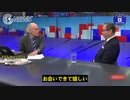 [JP]  Himalaya Exchangeの創設者であるWilliam Jeが暗号通貨についてGB Newsのインタビューに答える