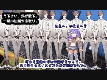 プロやきうのおもいで