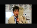 【リチャード・コシミズ  ：「『 中高一貫教育 』は、廃止するべきである 」】