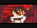 【Fate/MMD】ドラコーでConqueror