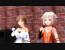 【MMD】ささらさんとOИEちゃんが歌う「ウルトラマンの歌」