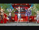 【原神MMD】ずっとずっと年中無休+α
