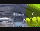 がんばれミヤジマ2