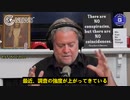 [JP] ファイザー社の調査に関する衝撃的な事実が明らかに