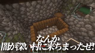 [マインクラフト]3分で終わる動物愛護豆腐クラフト.PT1