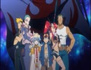 Gurren Lagann with Extreme Prejudice AMV