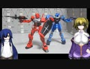 ガンプラ GB・イベント限定キットまつり＋α ゆっくりプラモ動画
