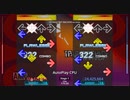 [StepMania] TRIP MACHINE survivor