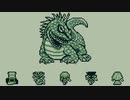 時空の覇者 サ・ガ3　実況プレイPart13