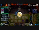 バニシュDEATH【遊戯王マスターデュエル】