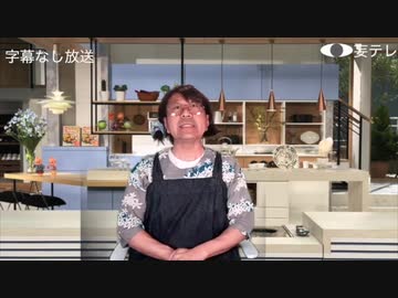 ３分実際は９分妄想クッキングたまねぎブラウザとスタートページのハンバーグ炒め