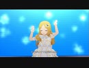 【デレステ】Snow＊Love【白軍団】