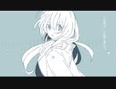 三度僕は、この春に溺れる。 / はすふぃー - 可不kafu【オリジナル曲】