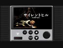 第34回　ラジオ龍の音仕事　「そこは異世界か、裏世界か、隔離地区か、」