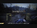 【Fallout76】ガトリングガンの高速連射教えてもらったから試し撃ち【楽しい】