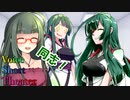 【声短劇場】私達のずんだはこれからだ！！【VOICEROID劇場】