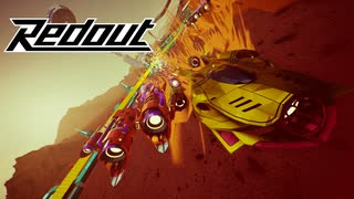 Redout オンライン対戦2