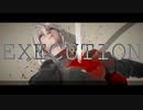 [mad] NieR Automara  [world excute me]