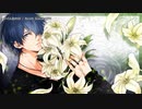 【ニコカラ】 ライム色の幻【offvocal＜コーラスなし＞】