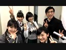「さくら学院の放課後!〜学んdeマンデー!〜」第86回