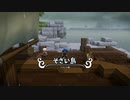 ドラゴンクエストビルダーズ2　実況プレイPart30