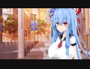 胸の大きな葵ちゃん