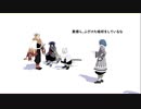 【鬼滅のMMD】ケモ化/伊黒さんの場合（feat.炎水風恋）