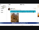 中国共産党、激化する派閥争い。 実しやかに囁かれる、習近平「禅譲」の噂。