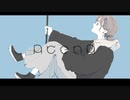 【花坂りのん*】AtenA (Remake 2021)【UTAUカバー】