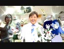 幻想郷で実演販売をする福島.mp1