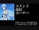 【BBPS4】AAA4エヴァ板住人の境界突破【S15ナローレイA③】